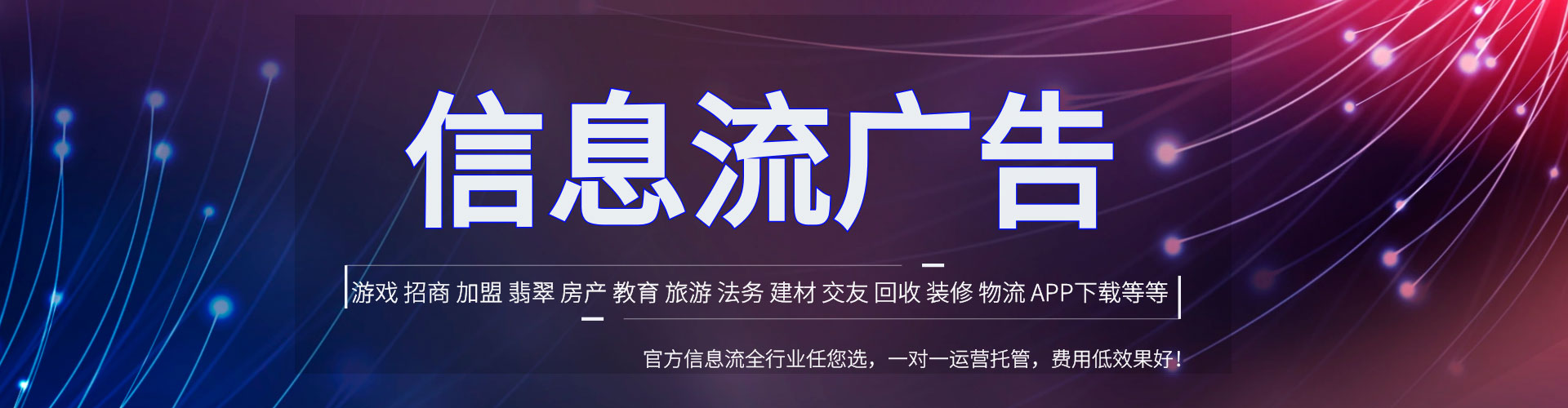 遵义sem运营