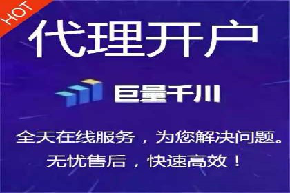 百度竞价代理的运营策略与成功案例分析