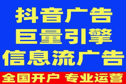 百度竞价托管运营助力企业品牌形象塑造案例