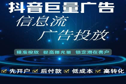 百度推广代理商的客户服务与技术支持