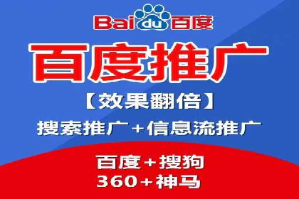 信息流广告竞价实战：案例分析及启示
