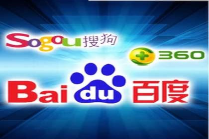 百度竞价广告的投放技巧：如何提高转化率
